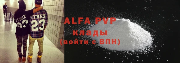 героин Новосибирск