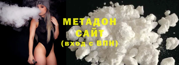 бошки Алзамай