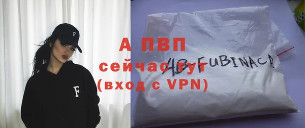 гашиш Липки