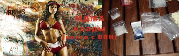 стафф Алексеевка