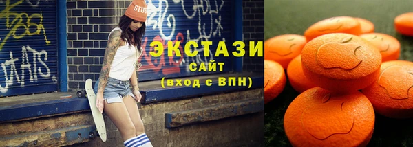 стафф Алексеевка