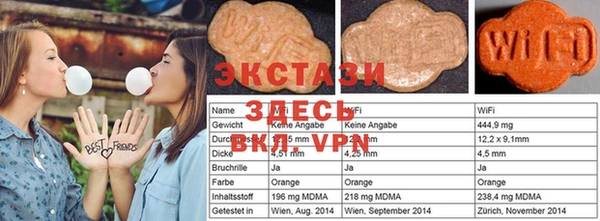 гашишное масло Алексин