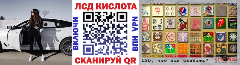 нарко площадка наркотические препараты Алейск Марки NBOMe 1,8мг